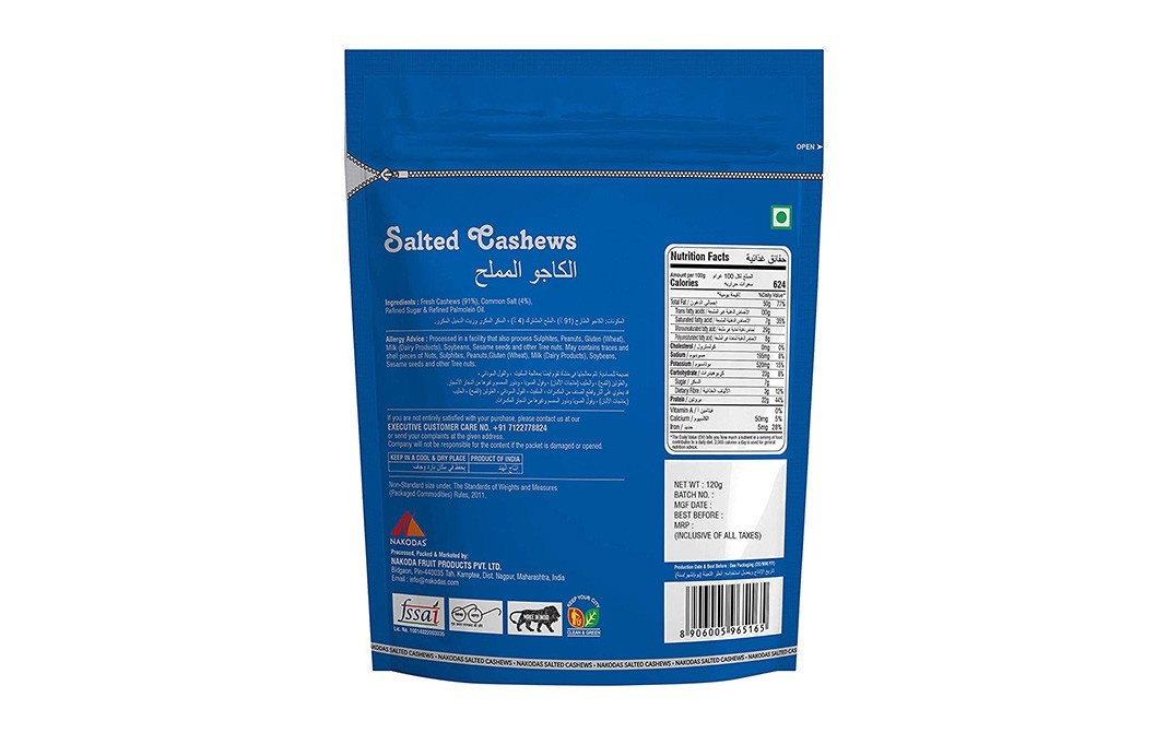 Nakodas Freshly Roasted Salted Cashews    Pack  120 grams
